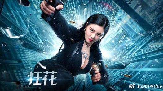 河滨分校公共管理文凭证书