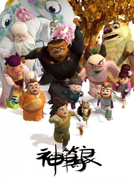 集体土地使用证哪里可以做假的