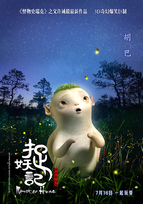 赫斯特大学成绩单电子图