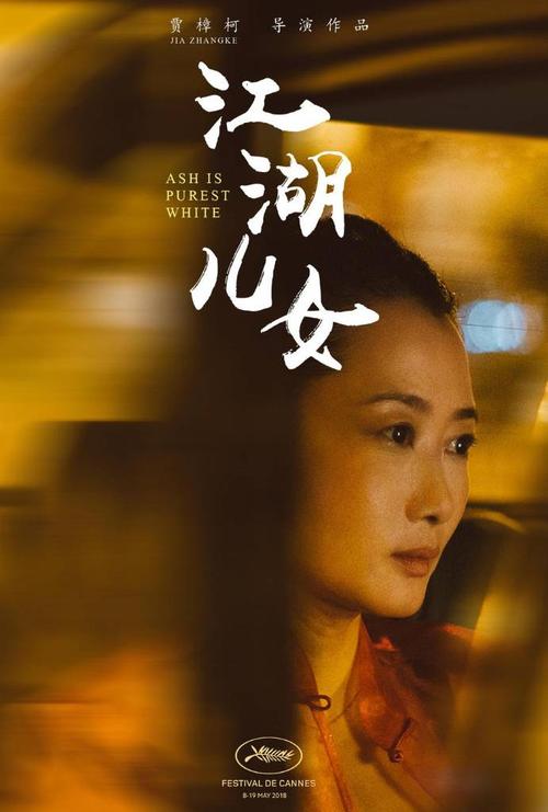 汇丰银行转账还款小票做假的